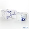 ロイヤルコペンハーゲン（Royal Copenhagen） ブルー フルーテッド メガ オーブンウェア蓋つき M 1030ml 2381233／1016883