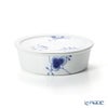 ロイヤルコペンハーゲン（Royal Copenhagen） ブルー フルーテッド メガ オーブンウェア蓋つき L 1500ml 2381236／1016884