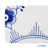 ロイヤルコペンハーゲン（Royal Copenhagen） ブルーフルーテッドメガ ボード 15.5cm 2381362／1062488