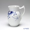 ロイヤルコペンハーゲン（Royal Copenhagen） ブルー フルーテッド メガ ジャグ 700ml 2381442／1017350