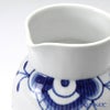 ロイヤルコペンハーゲン（Royal Copenhagen） ブルー フルーテッド メガ ジャグ 700ml 2381442／1017350