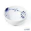 ロイヤルコペンハーゲン（Royal Copenhagen） ブルー フルーテッド メガ ボウル 15×H7cm 2381455／1017353