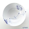ロイヤルコペンハーゲン（Royal Copenhagen） ブルー フルーテッド メガ ボウル 21×H9.5cm 2381457／1017354