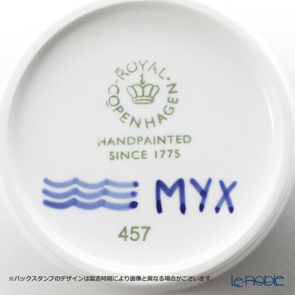ロイヤルコペンハーゲン（Royal Copenhagen） ブルー フルーテッド メガ ボウル 21×H9.5cm 2381457／1017354