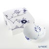ロイヤルコペンハーゲン（Royal Copenhagen） ブルー フルーテッド メガ ボウル 21×H9.5cm 2381457／1017354