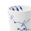 ロイヤルコペンハーゲン（Royal Copenhagen） ブルー フルーテッド メガ スタイルカップ 390ml 2381487／1016895