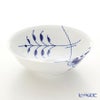 ロイヤルコペンハーゲン（Royal Copenhagen） ブルー フルーテッド メガ ボウル 16cm 2381575／1017357