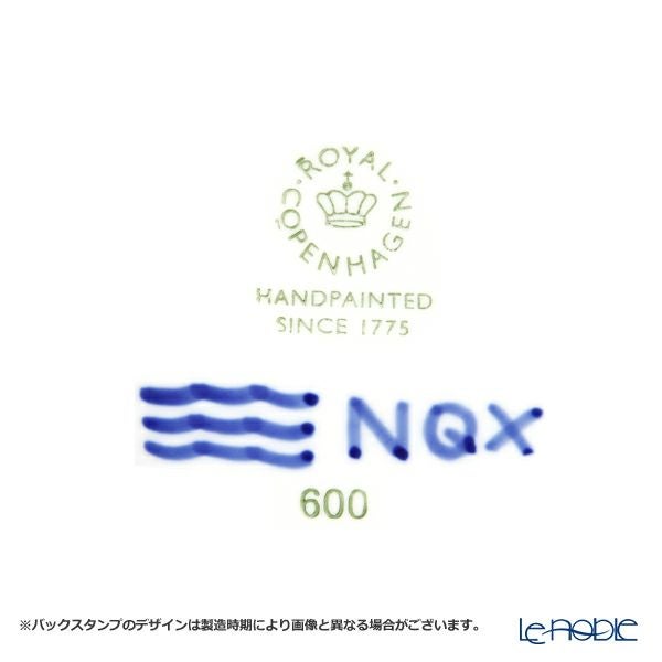 ロイヤルコペンハーゲン（Royal Copenhagen） ブルー フルーテッド メガ ディーププレート 17×H5cm 2381600