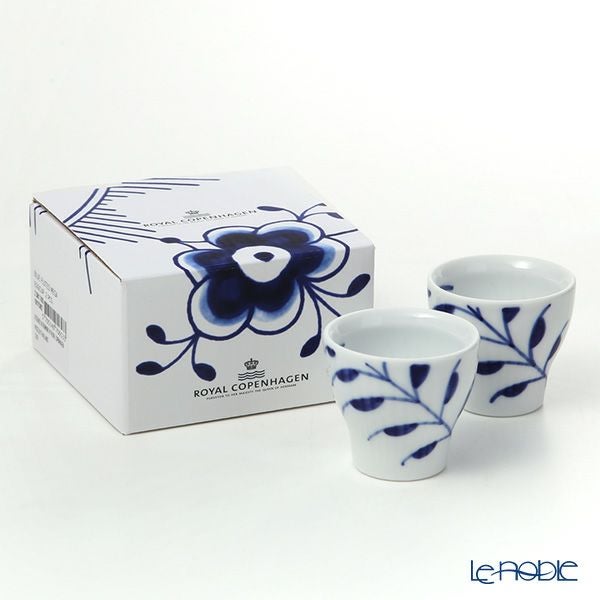 ロイヤルコペンハーゲン（Royal Copenhagen） ブルー フルーテッド メガ エッグ カップ ペア 3×H5.3cm 2381703