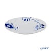 ロイヤルコペンハーゲン（Royal Copenhagen） ブルー フルーテッド メガ クーププレート 19cm 2381729／1016903
