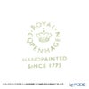 ロイヤルコペンハーゲン（Royal Copenhagen） ブルー フルーテッド メガ クーププレート 27cm 2381735／1016907