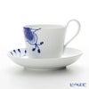 ロイヤルコペンハーゲン（Royal Copenhagen） ブルー フルーテッド メガ ティーカップ＆ソーサー（ハイハンドル） 240ml 2382092／1016909