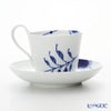 ロイヤルコペンハーゲン（Royal Copenhagen） ブルー フルーテッド メガ ティーカップ＆ソーサー（ハイハンドル） 240ml 2382092／1016909
