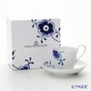 ロイヤルコペンハーゲン（Royal Copenhagen） ブルー フルーテッド メガ ティーカップ＆ソーサー（ハイハンドル） 240ml 2382092／1016909