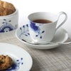 ロイヤルコペンハーゲン（Royal Copenhagen） ブルー フルーテッド メガ ティーカップ＆ソーサー（ハイハンドル） 240ml 2382092／1016909
