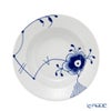 ロイヤルコペンハーゲン（Royal Copenhagen） ブルー フルーテッド メガ プレート（ディープ） 17cm 2386603／1017368