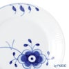 ロイヤルコペンハーゲン（Royal Copenhagen） ブルー フルーテッド メガ プレート 19cm No.6 2386620／1017371