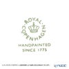 ロイヤルコペンハーゲン（Royal Copenhagen） ブルー フルーテッド メガ プレート 19cm No.6 2386620／1017371