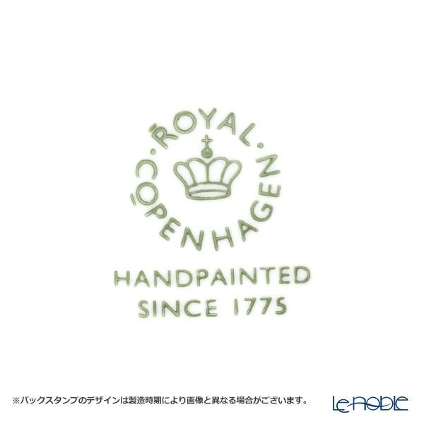 ロイヤルコペンハーゲン（Royal Copenhagen） ブルー フルーテッド メガ プレート 19cm No.6 2386620／1017371