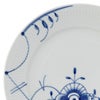 ロイヤルコペンハーゲン（Royal Copenhagen） ブルー フルーテッド メガ ディナープレート 27cm No.6 2386627／1017373