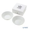 ロイヤルコペンハーゲン（Royal Copenhagen） ホワイト フルーテッド プレイン ディーププレート ペア 17×5cm 2408012／1016914