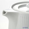 ロイヤルコペンハーゲン（Royal Copenhagen） ホワイト フルーテッド プレイン ティーポット 600ml 2408129／1020509