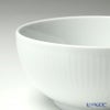 ロイヤルコペンハーゲン（Royal Copenhagen） ホワイト フルーテッド プレイン ボウル 13cm 2408454／1016934