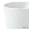 ロイヤルコペンハーゲン（Royal Copenhagen） ホワイト フルーテッド プレイン スタイルカップ 260ml 2408495