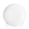 ロイヤルコペンハーゲン（Royal Copenhagen） ホワイト フルーテッド プレイン ディーププレート 20cm 2408730／1016944