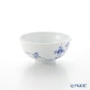 ロイヤルコペンハーゲン（Royal Copenhagen） ブルーパルメッテ ライスボウル ペア 11×H5cm 2500018
