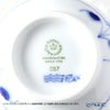 ロイヤルコペンハーゲン（Royal Copenhagen） ブルーパルメッテ カップ 200ml ペア 2500029