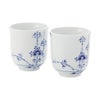 ロイヤルコペンハーゲン（Royal Copenhagen） ブルーパルメッテ カップ 200ml ペア 2500029
