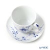 ロイヤルコペンハーゲン（Royal Copenhagen） ブルーパルメッテ カップ＆プレート ペア 160ml 2500030／1017409