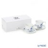 ロイヤルコペンハーゲン（Royal Copenhagen） ブルーパルメッテ カップ＆プレート ペア 160ml 2500030／1017409