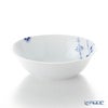 ロイヤルコペンハーゲン（Royal Copenhagen） ブルーパルメッテ オーバルボウル ペア 15×11.5 2500033