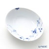 ロイヤルコペンハーゲン（Royal Copenhagen） ブルーパルメッテ オーバルボウル ペア 15×11.5 2500033