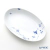 ロイヤルコペンハーゲン（Royal Copenhagen） ブルーパルメッテ オーバルディッシュ ペア 27×16 2500035