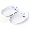 ロイヤルコペンハーゲン（Royal Copenhagen） ブルーパルメッテ オーバルディッシュ ペア 27×16 2500035