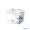 ロイヤルコペンハーゲン（Royal Copenhagen） ブルーパルメッテ ボックスラウンド 7cm 2500244／1017416