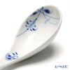 ロイヤルコペンハーゲン（Royal Copenhagen） ブルーパルメッテ スプーン 2500310
