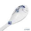 ロイヤルコペンハーゲン（Royal Copenhagen） ブルーパルメッテ スプーン 2500310