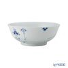 ロイヤルコペンハーゲン（Royal Copenhagen） ブルーパルメッテ ボウル 22cm 2500576