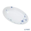 ロイヤルコペンハーゲン（Royal Copenhagen） ブルーパルメッテ オーバルディッシュ 27×16cm