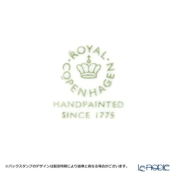 ロイヤルコペンハーゲン（Royal Copenhagen） ブルーパルメッテ ディーププレート 23×H4.5cm 2500734