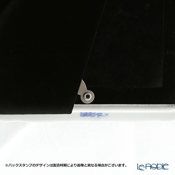 ロイヤルコペンハーゲン（Royal Copenhagen） ブルーパルメッテ フォトフレーム 17.5×13.5cm（写真枠13×9cm） 2500840／1017430