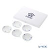 ロイヤルコペンハーゲン（Royal Copenhagen） ブルーパルメッテ プレート10cm 5柄セット 2500904／1052404 小皿／豆皿