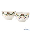 ロイヤルコペンハーゲン（Royal Copenhagen） スターフルーテッド ボウル ペア 2503040／1017437
