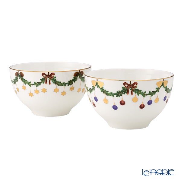 ロイヤルコペンハーゲン（Royal Copenhagen） スターフルーテッド ボウル ペア 2503040／1017437
