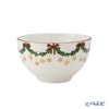 ロイヤルコペンハーゲン（Royal Copenhagen） スターフルーテッド ボウル ペア 2503040／1017437