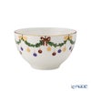 ロイヤルコペンハーゲン（Royal Copenhagen） スターフルーテッド ボウル ペア 2503040／1017437